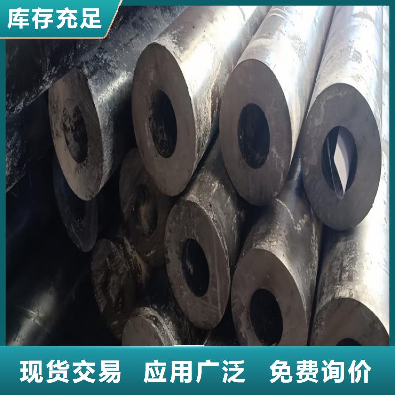 无缝钢管,国标工字钢性能稳定