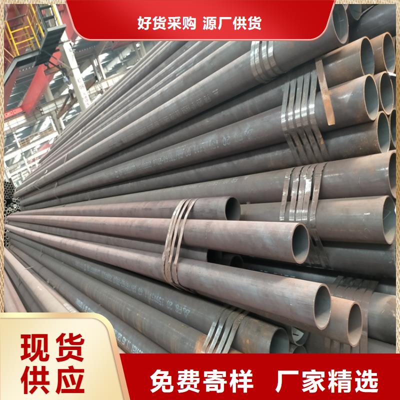 无缝钢管_石油套管资质认证