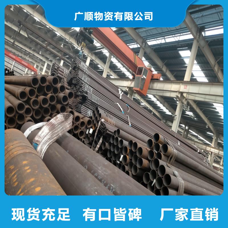 无缝钢管_石油套管资质认证