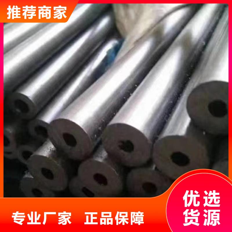 无缝钢管16-50Mn合金钢管联系厂家