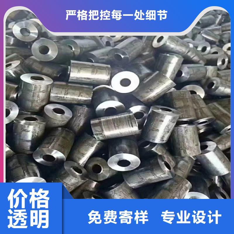 无缝钢管精密钢管厂家销售