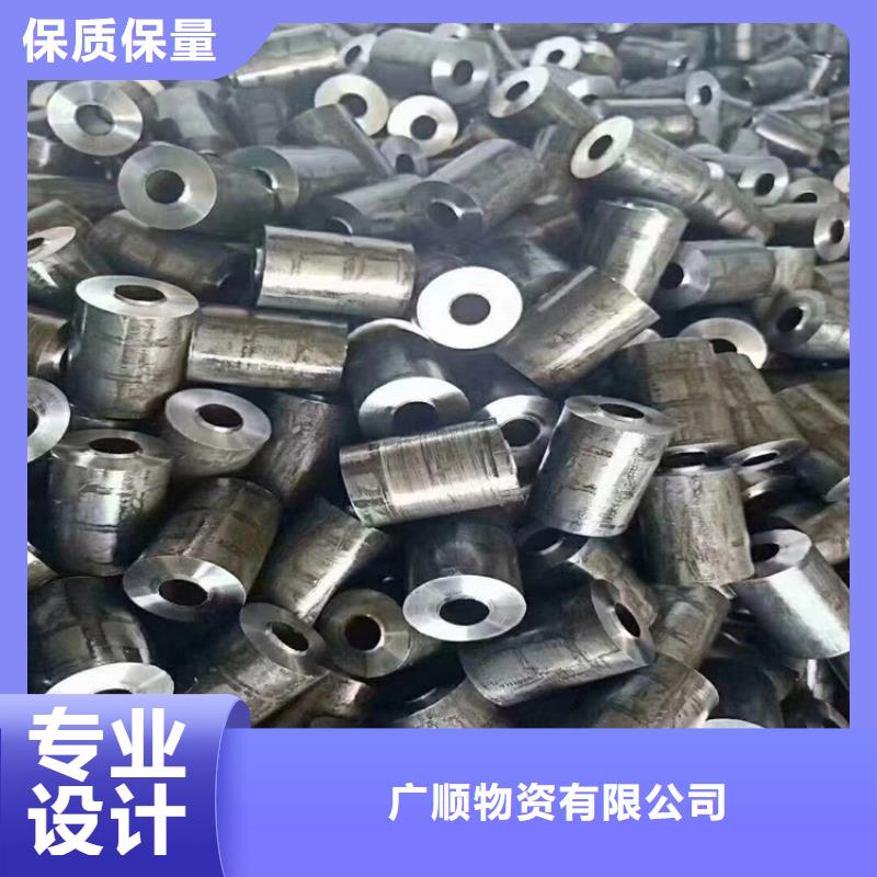 无缝钢管,国标工字钢性能稳定