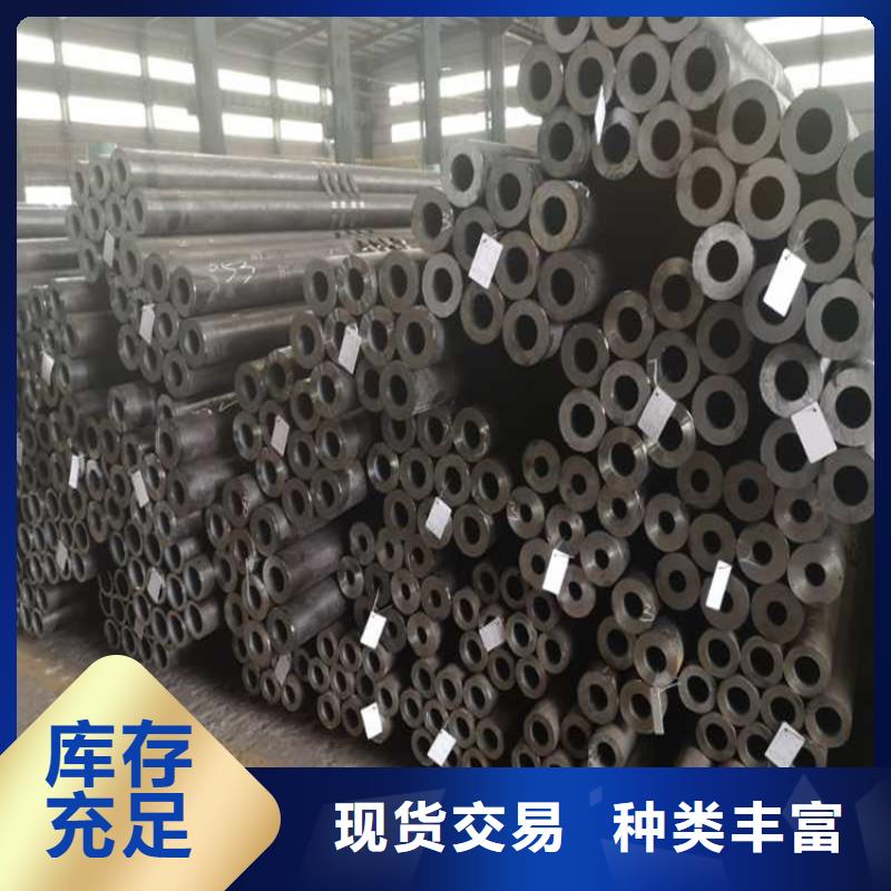 无缝钢管,15Mo3合金钢管规格齐全实力厂家