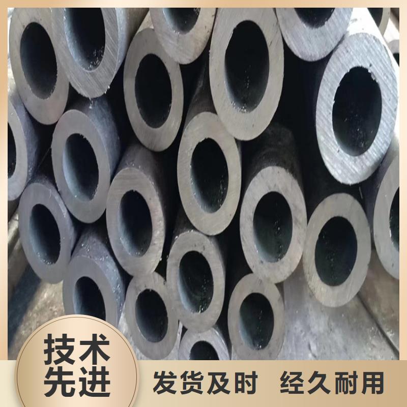 无缝钢管Cr9Mo合金钢管厂家直销省心省钱