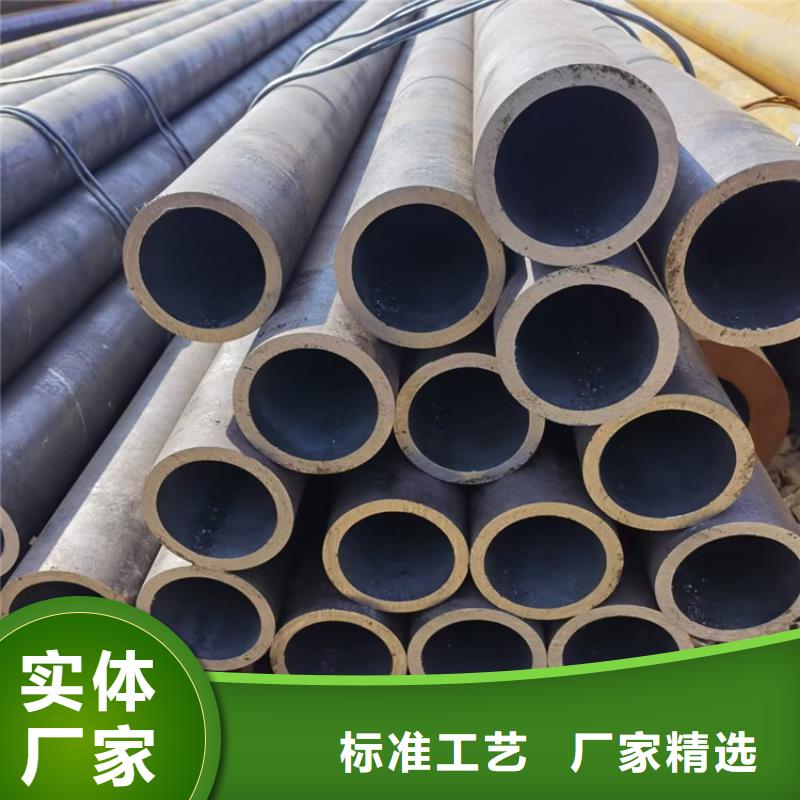 无缝钢管Cr9Mo合金钢管厂家直销省心省钱