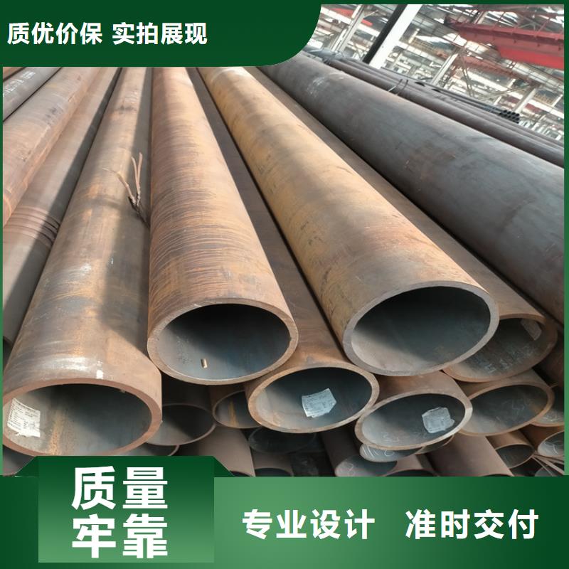 无缝钢管,15Mo3合金钢管规格齐全实力厂家