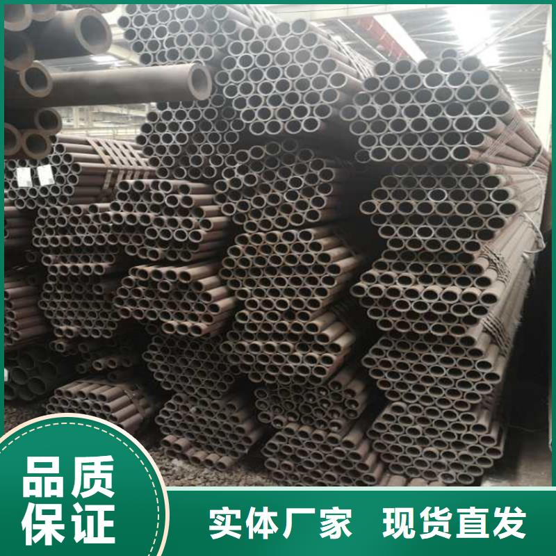 无缝钢管,国标工字钢性能稳定