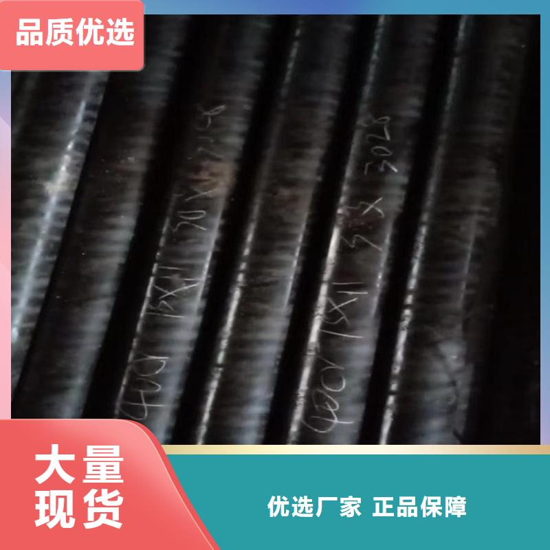 无缝钢管精密钢管厂家销售