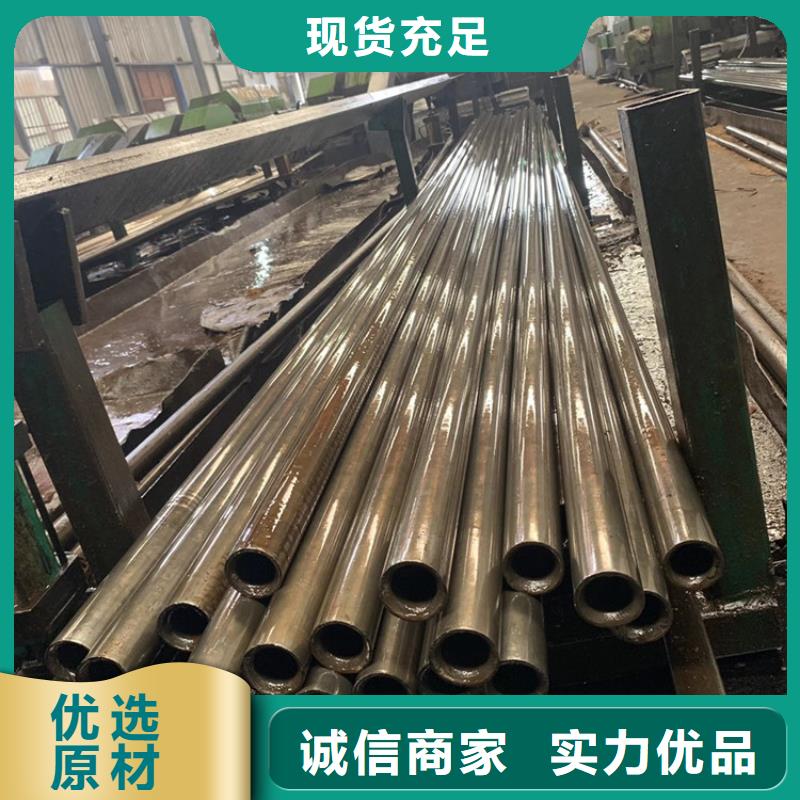 无缝钢管精密钢管厂家销售