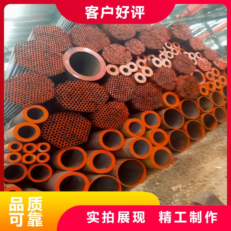 无缝钢管,国标工字钢性能稳定