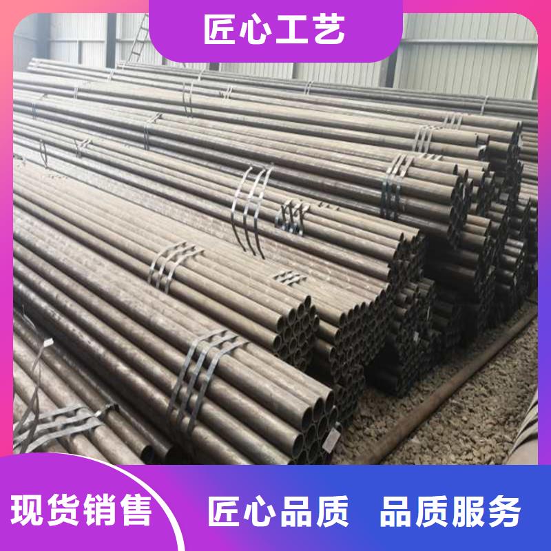 无缝钢管Cr9Mo合金钢管厂家直销省心省钱