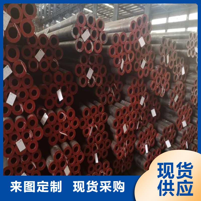 无缝钢管27SiMn合金钢管交货准时
