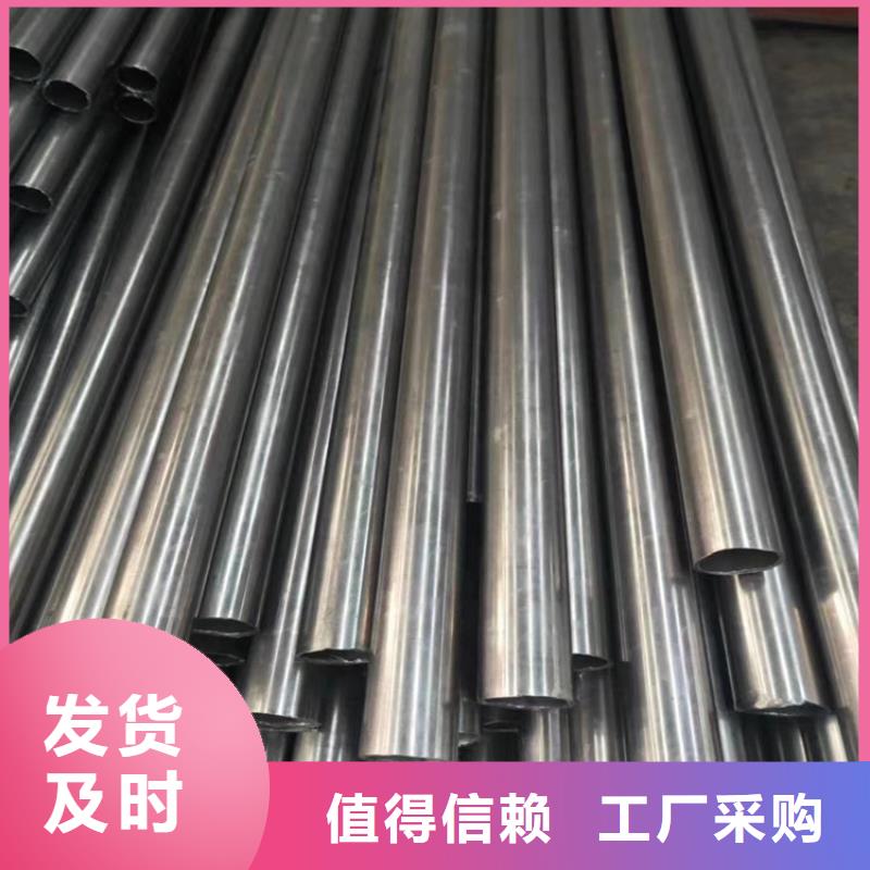 无缝钢管精密钢管厂家销售