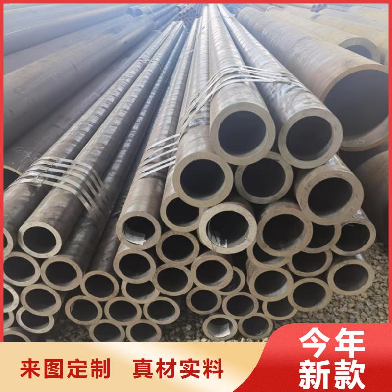 无缝钢管精密钢管厂家销售