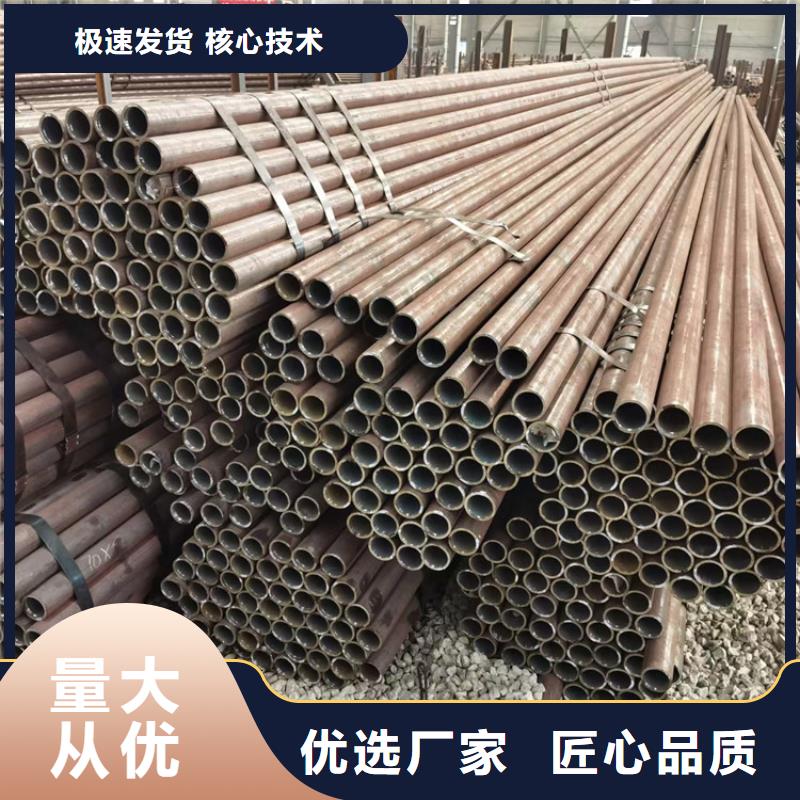 无缝钢管石油套管常年出售