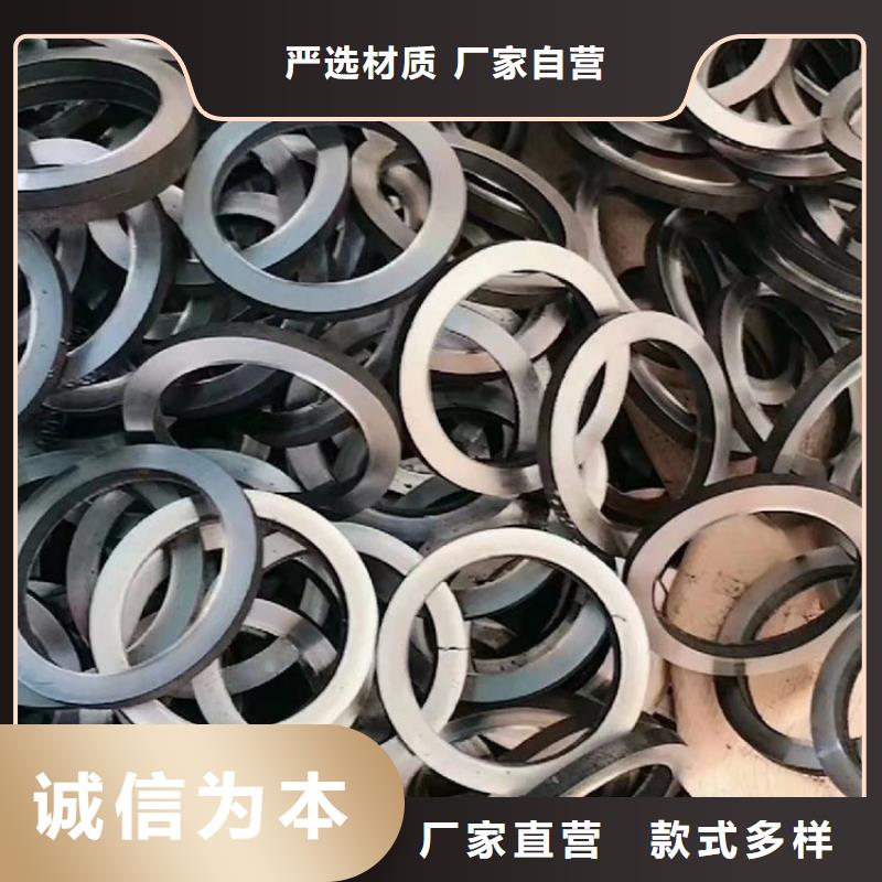 无缝钢管45CrNiMo发货迅速