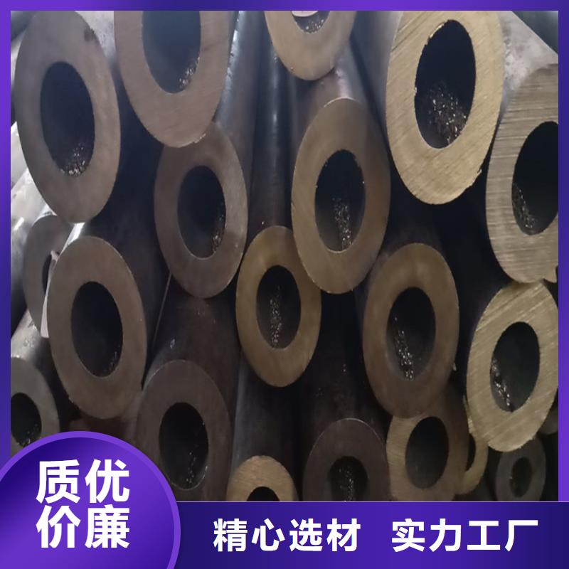 无缝钢管27SiMn合金钢管丰富的行业经验