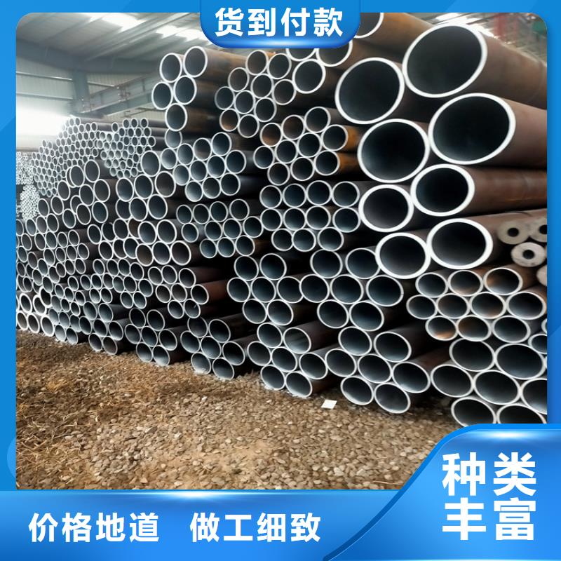 无缝钢管50Cr欢迎来厂考察