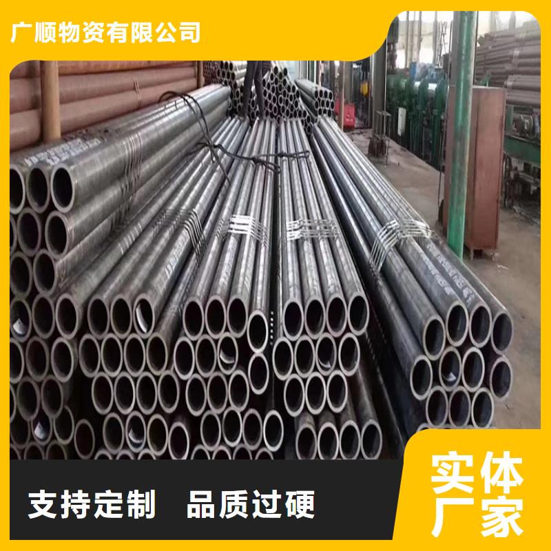 无缝钢管美标合金钢管订制批发