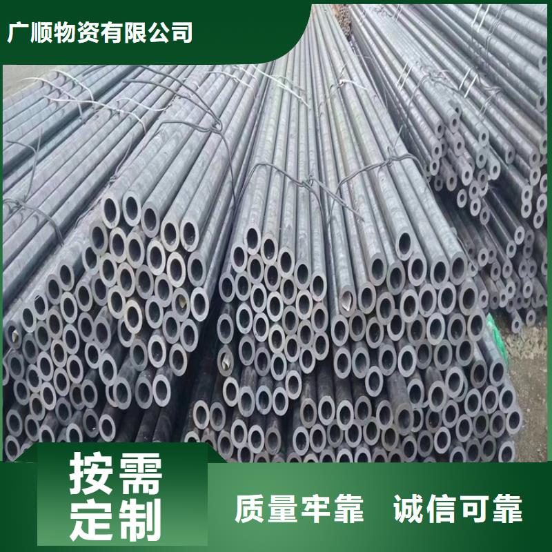 无缝钢管50Cr欢迎来厂考察