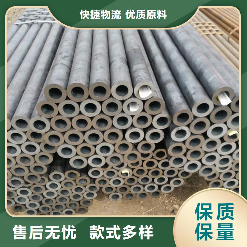 无缝钢管美标合金钢管订制批发