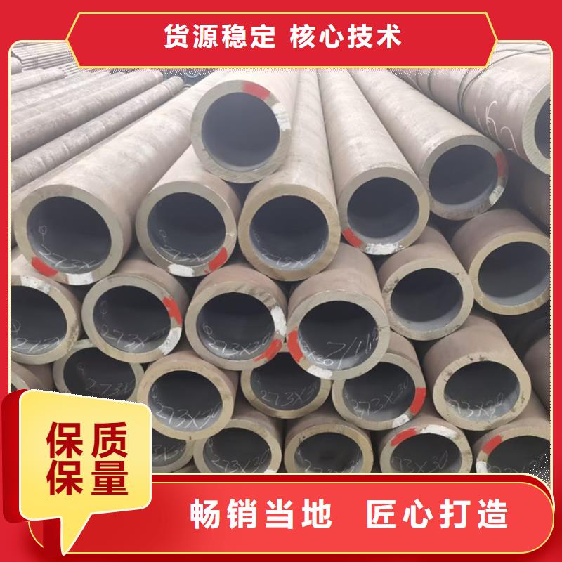 无缝钢管石油套管常年出售