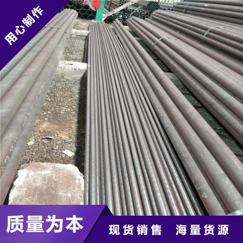 无缝钢管美标合金钢管订制批发