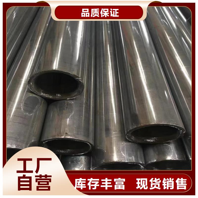 无缝钢管50Cr欢迎来厂考察