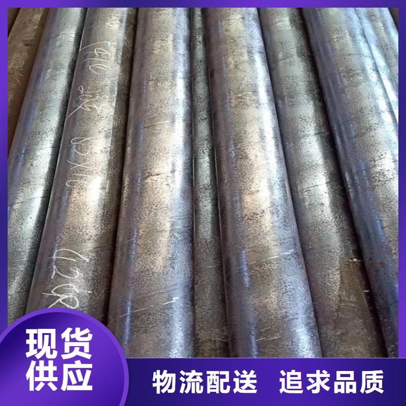 无缝钢管美标合金钢管订制批发