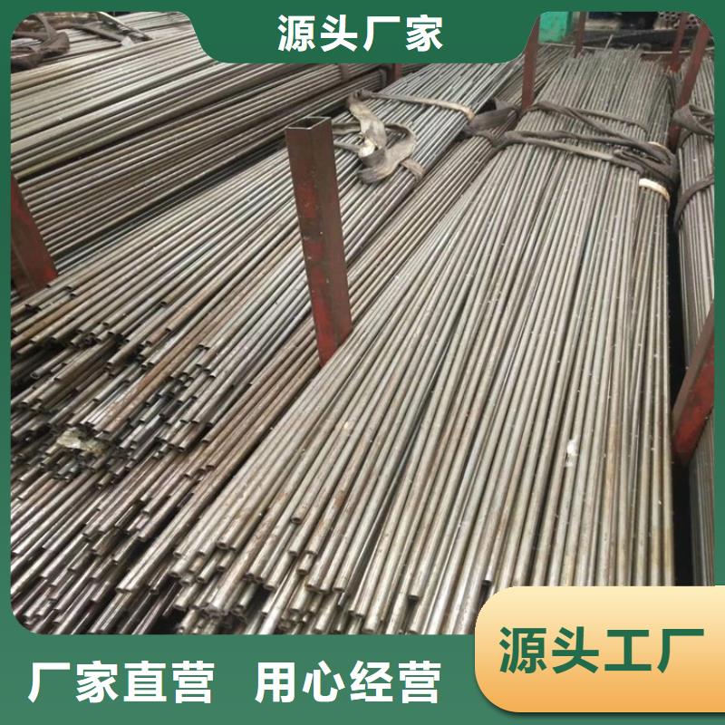 无缝钢管美标合金钢管订制批发