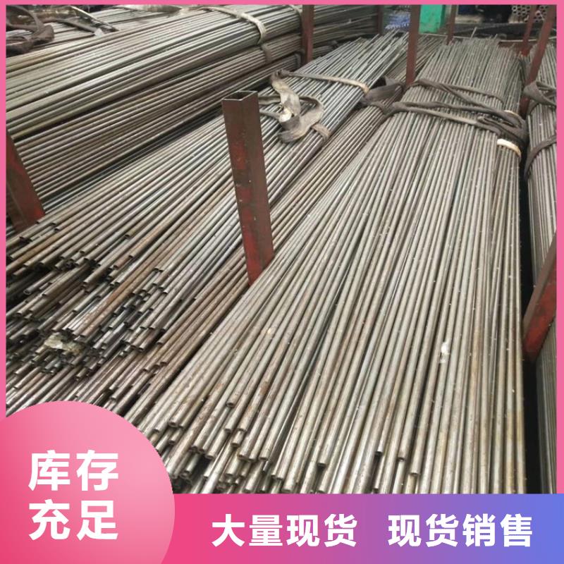 无缝钢管石油套管常年出售