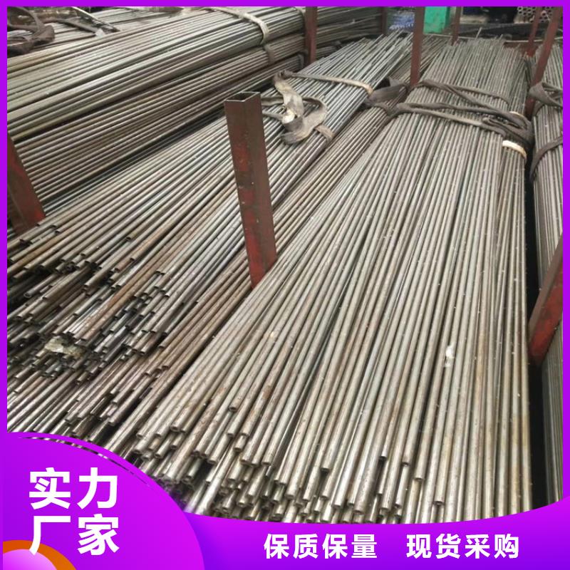 无缝钢管50Cr欢迎来厂考察