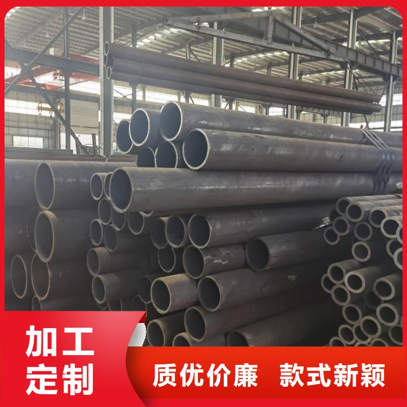 无缝钢管美标合金钢管订制批发