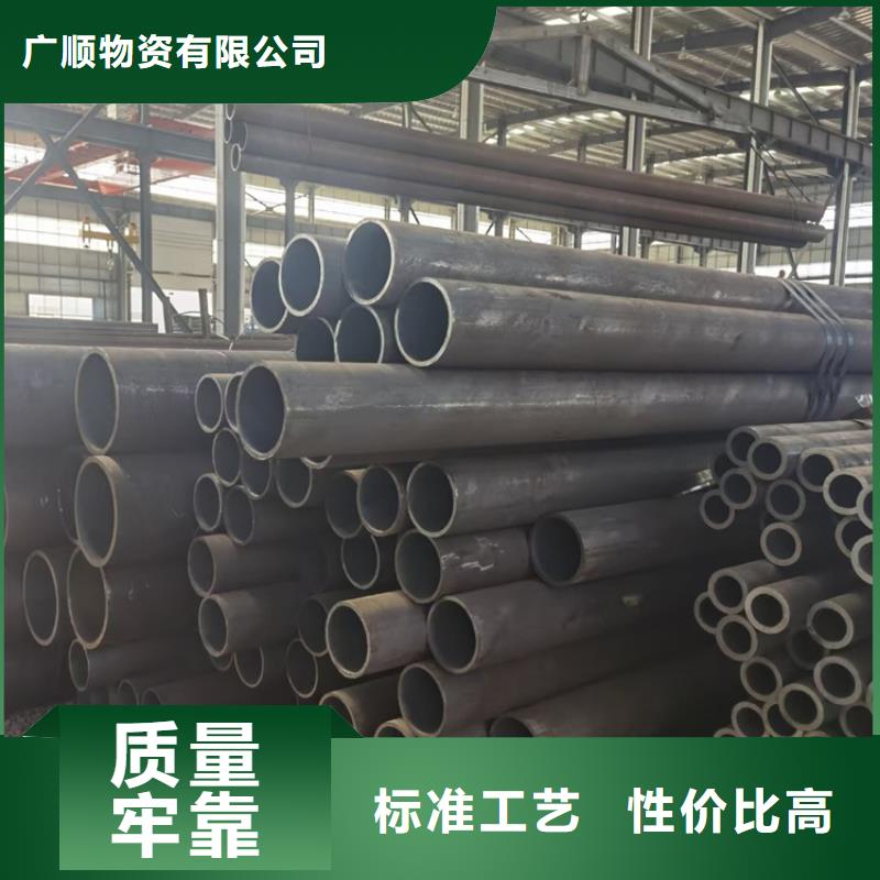 无缝钢管50Cr欢迎来厂考察