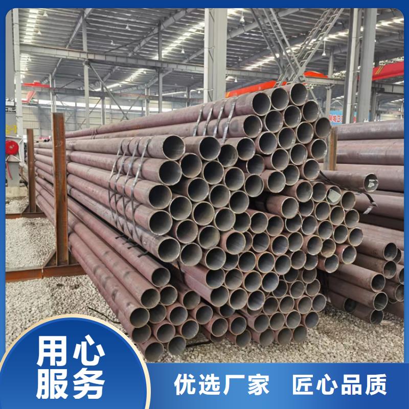 无缝钢管50Cr欢迎来厂考察
