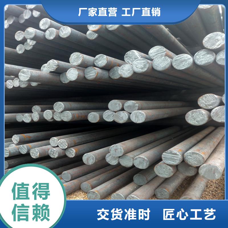 无缝钢管美标合金钢管订制批发