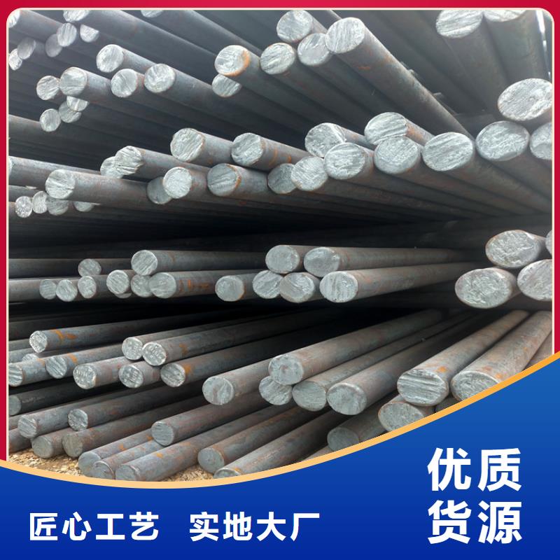 无缝钢管45CrNiMo发货迅速