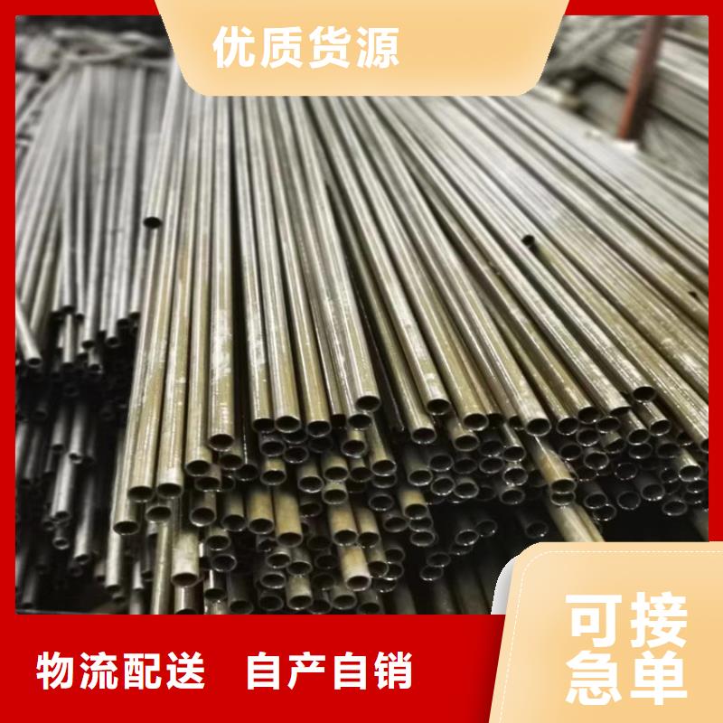无缝钢管美标合金钢管订制批发