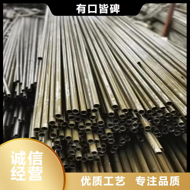 无缝钢管50Cr欢迎来厂考察