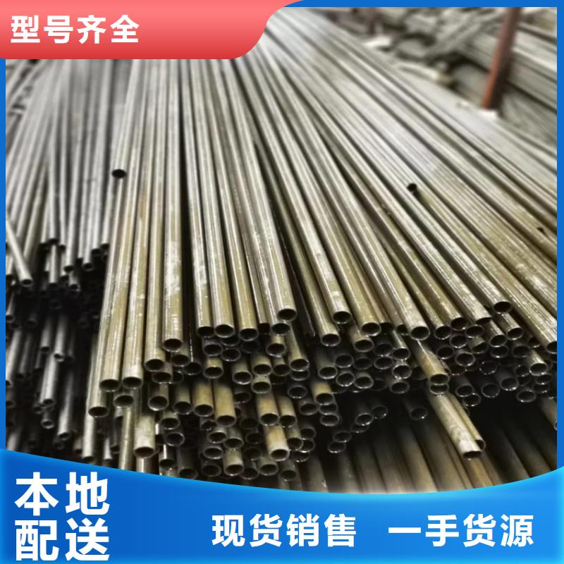 无缝钢管精密钢管长期供应