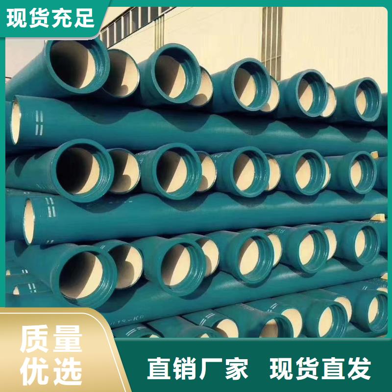 球墨铸铁管_球墨铸铁井盖现货满足大量采购