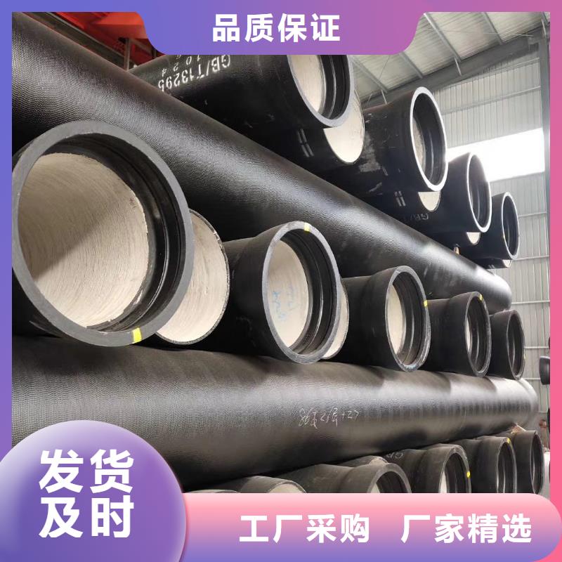 球墨铸铁管_球墨铸铁井盖现货满足大量采购