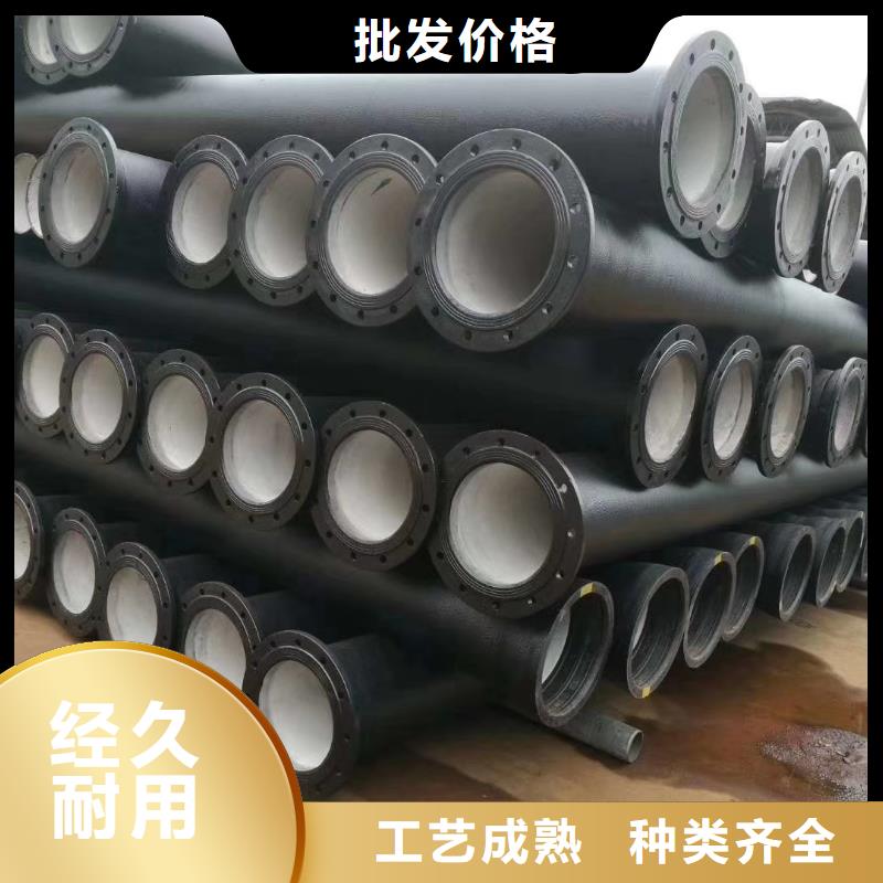 球墨铸铁管_球墨铸铁井盖现货满足大量采购