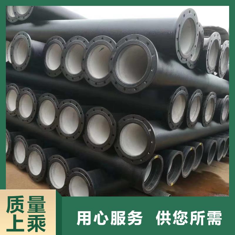 球墨铸铁管-球墨铸铁井盖专业设计