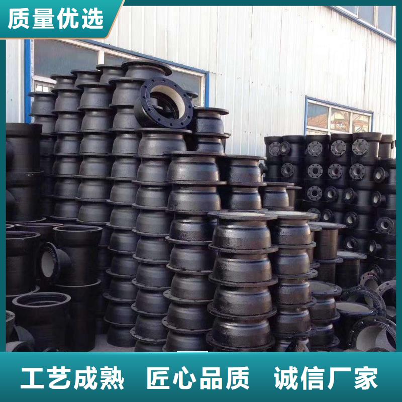 球墨铸铁管球墨铸铁井盖高质量高信誉
