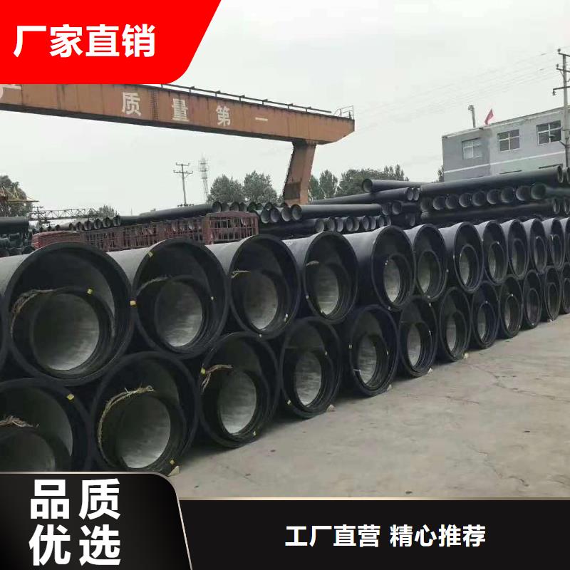 球墨铸铁管_球墨铸铁井盖应用领域