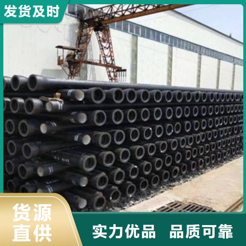 球墨铸铁管_球墨铸铁井盖应用领域