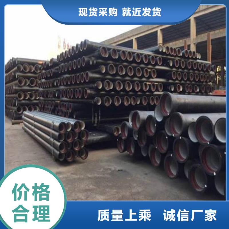 球墨铸铁管-球墨铸铁井盖专业设计