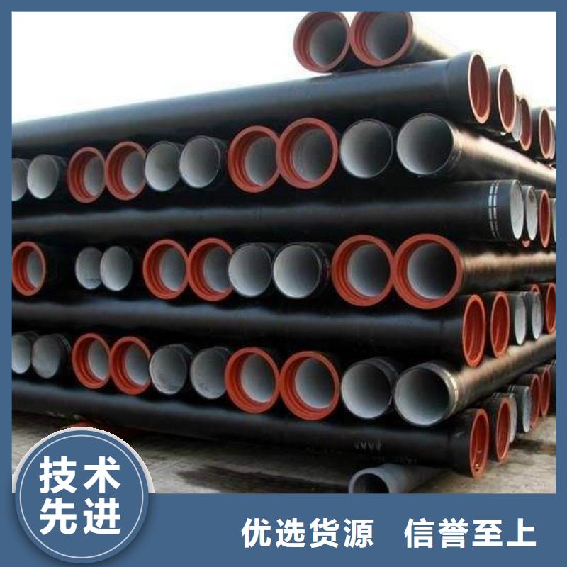 球墨铸铁管球墨铸铁井盖高质量高信誉