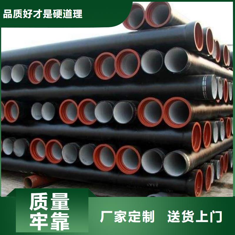 球墨铸铁管,球墨铸铁井盖专业的生产厂家